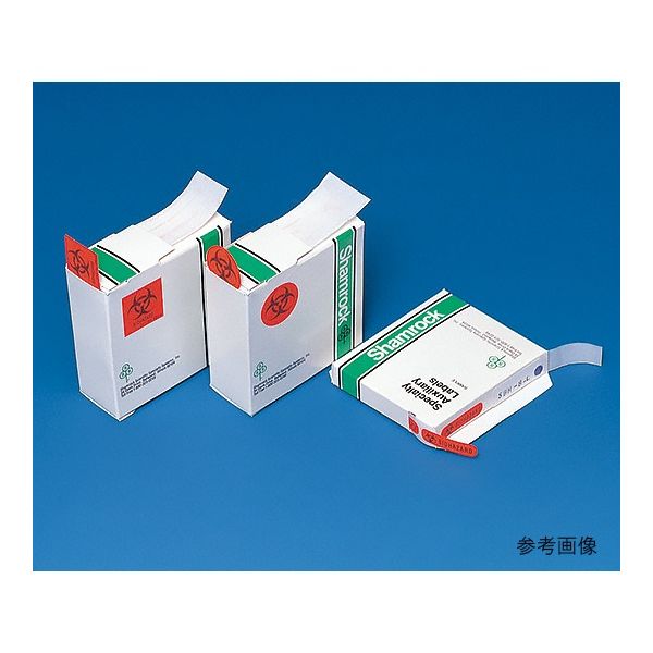 Shamrock Scientific Specialty Systems バイオハザードラベル 75x57mm SBH-1 1個（直送品）