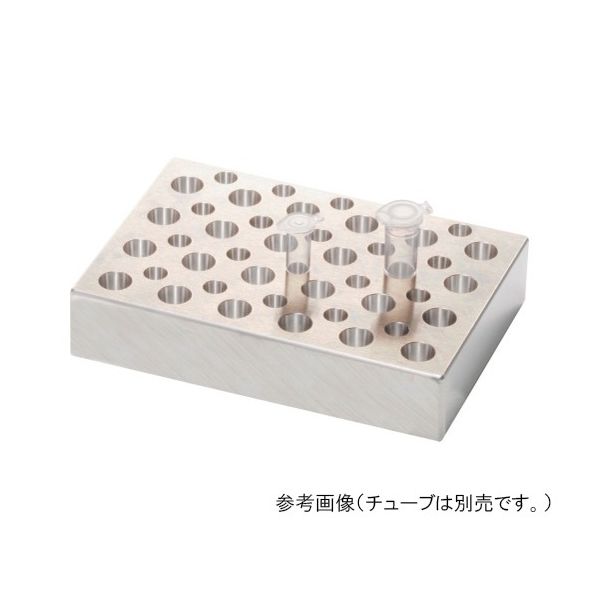 深江化成 アルミブロック マルチ 956-0515 1個 62-0891-92（直送品）