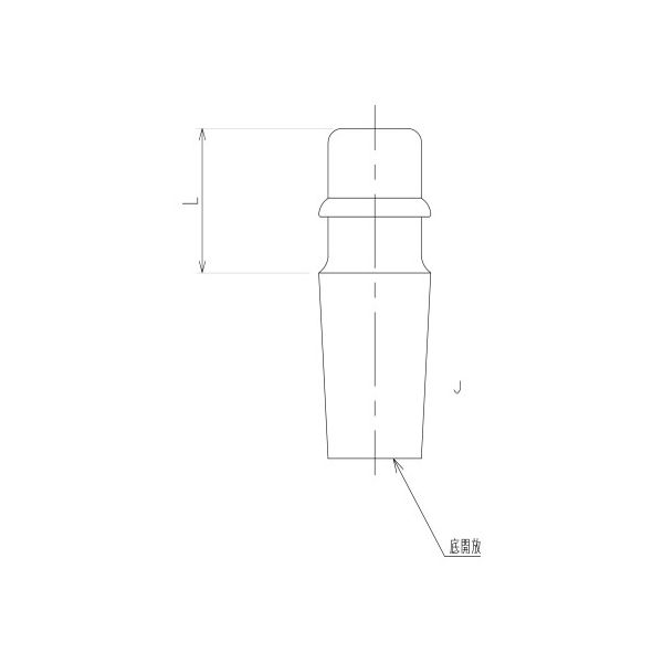 旭製作所 キャップ 2243ー4Lー9 1個 62-2120-11（直送品）