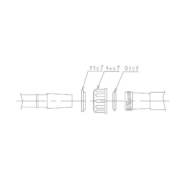 旭製作所 SQグランドジョイント 部品 クリップ 2046ー19 1個 62-2120-42（直送品）
