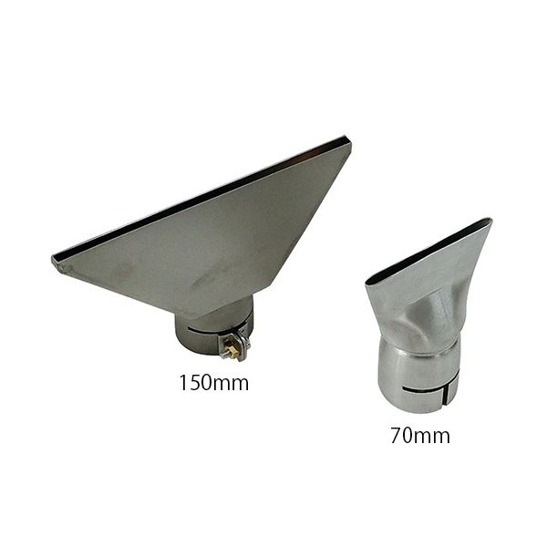 アズワン 熱風機 平型ノズル 70mm 3-7642-11 1個（直送品）