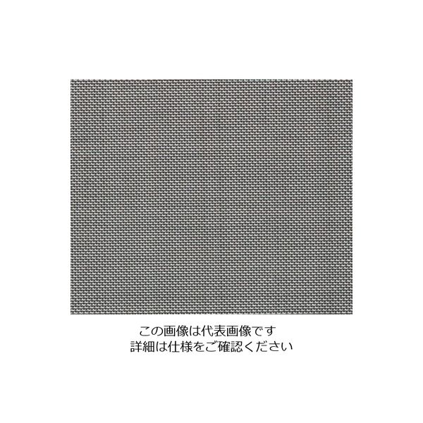 くればぁ 精細ステンレスメッシュ 100×100mm (200メッシュ 線径30μm) SUS200-003 1枚 3-7682-20（直送品）