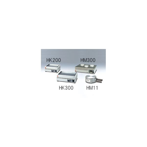 ヤマト科学 ホットプレート 388×288mm アルミニウム 250°C HK300 1個 61-9660-72（直送品）