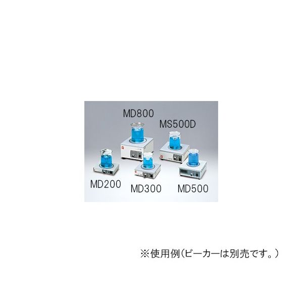 ヤマト科学 マグミキサー MD300 1個 61-9660-99（直送品）