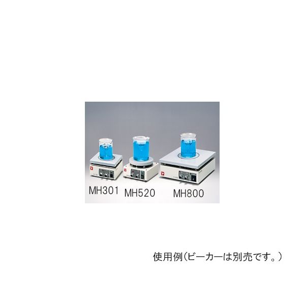 ヤマト科学 マグミキサー MH301 1個 61-9661-07（直送品）