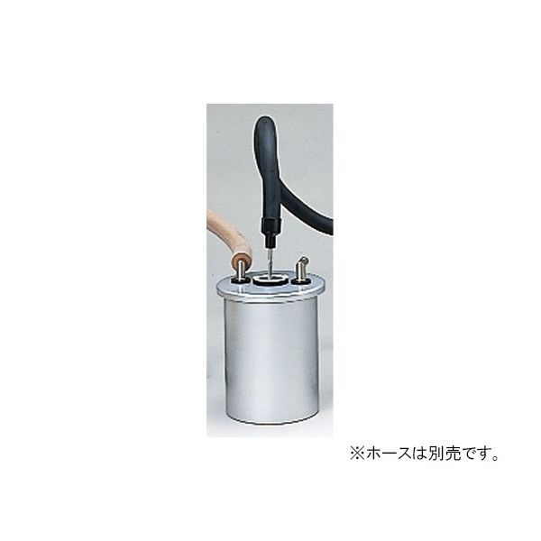 ヤマト科学 冷却トラップ 61-9661-83 1個（直送品）