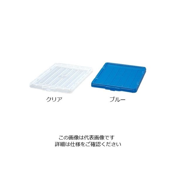 アイリスオーヤマ BOXコンテナ用フタ クリア 234015/C-4.5 1個 61-0424-73（直送品）