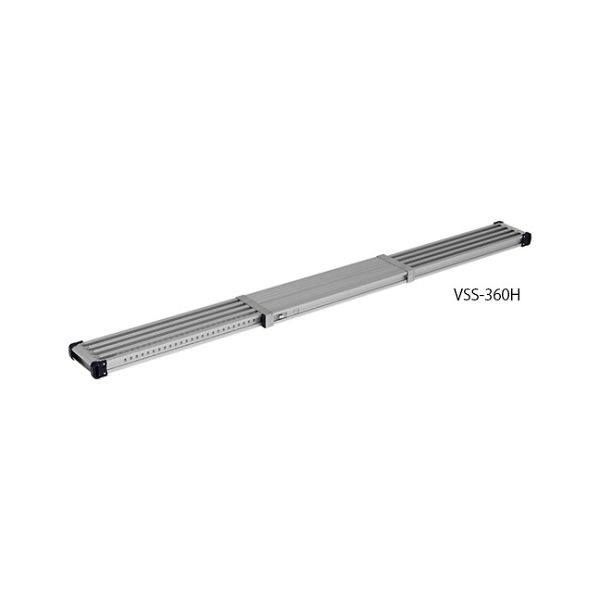 アルインコ 伸縮式足場板 VSSー330H 1個 61-4443-66（直送品）