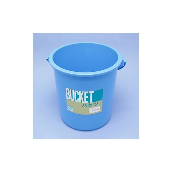 蝶プラ工業 ベル バケツ 15L 520229 1個 61-8561-09（直送品）