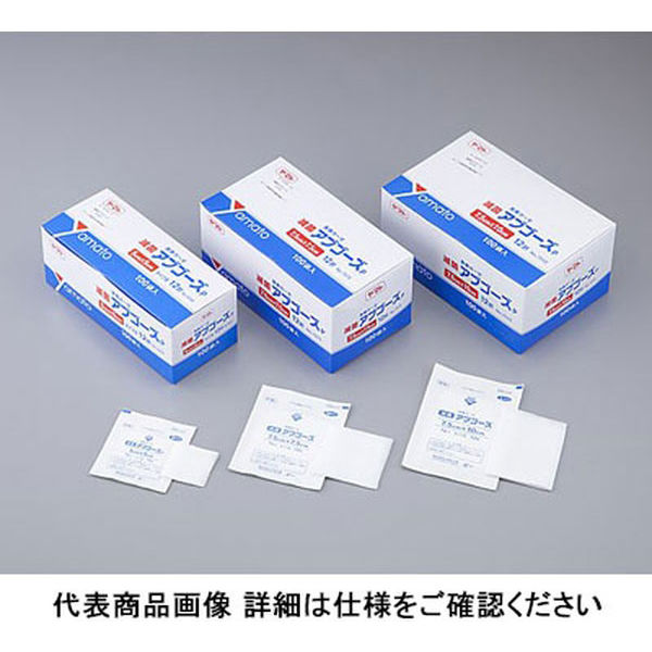 コロナ前の引退品 楽天市場】【一部即納×1-2営業日発送】2025最新アップグレード型