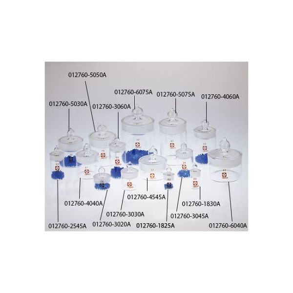 柴田科学 秤量びん 145mL 012760-6075A 1箱(10個) 61-4409-06（直送品）