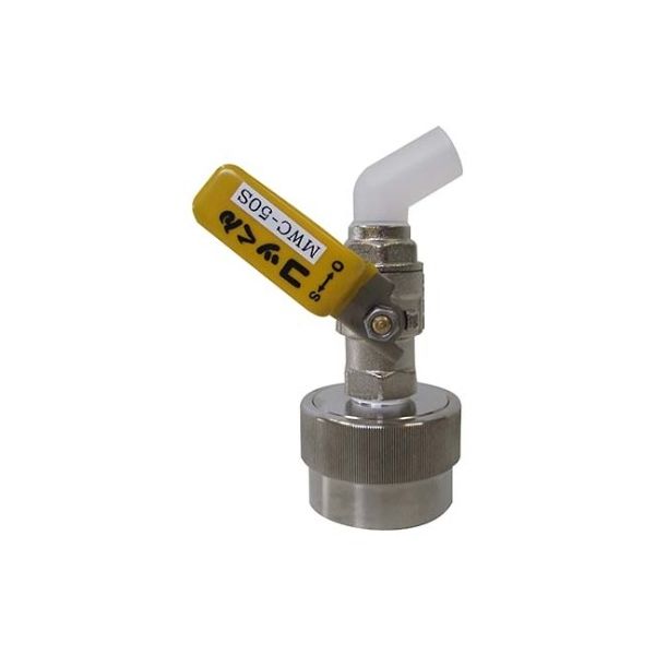 ミヤサカ工業 ワンタッチ給油栓コッくん取付部強化タイプφ50黄バイトン仕様 MWC-50SY-VITON 1個 61-7000-10（直送品）