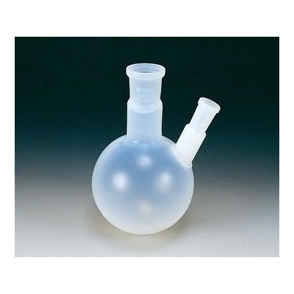 フロンケミカル PFA二つ口フラスコ 250cc NR1255-002 1個 61-9943-22（直送品）