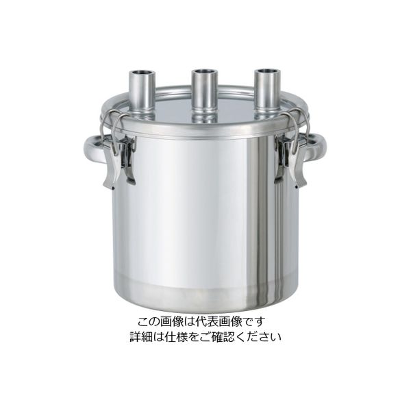 日東金属工業 常圧用クリップ式反応容器 25L CTH-TSN-33 1個 62-1370-59（直送品）