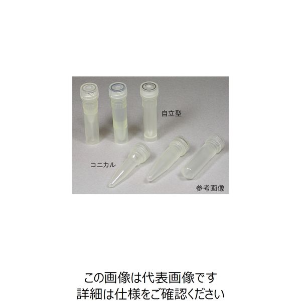 サーモフィッシャーサイエンティフィック ギザ付スクリューキャップチューブ 自立型 2.0mL 02-681-374 1箱(500本)（直送品）