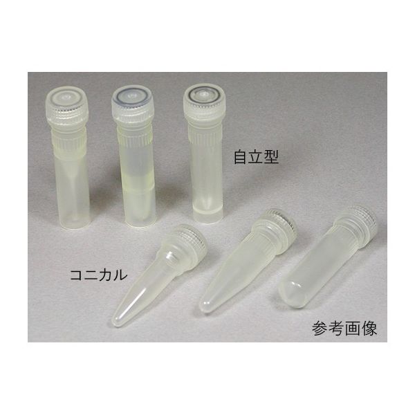 サーモフィッシャーサイエンティフィック ギザ付スクリューキャップチューブ コニカル 2.0mL 02-681-375 1箱(500本)（直送品）