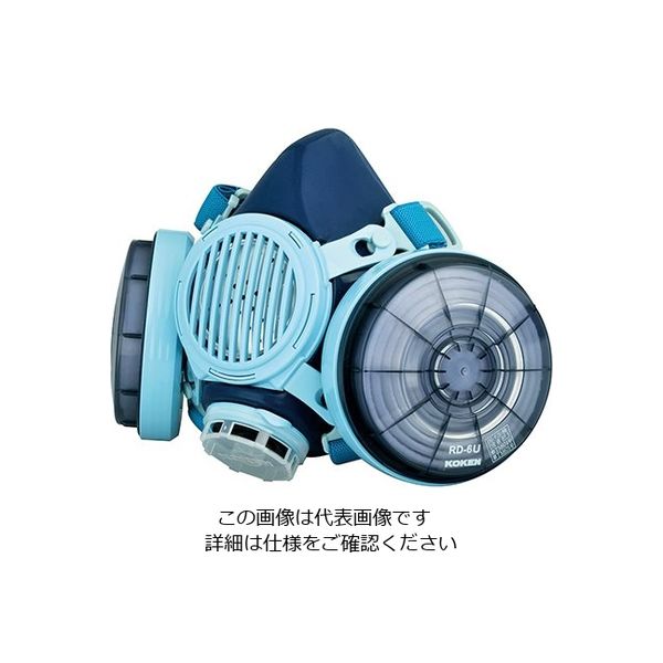 興研 防じんマスク 7191DKUー03型 1-1991-21 1個（直送品）