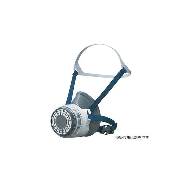 重松製作所 直結式小型防毒マスク GM76ーs(L) 1個 61-0473-75（直送品）