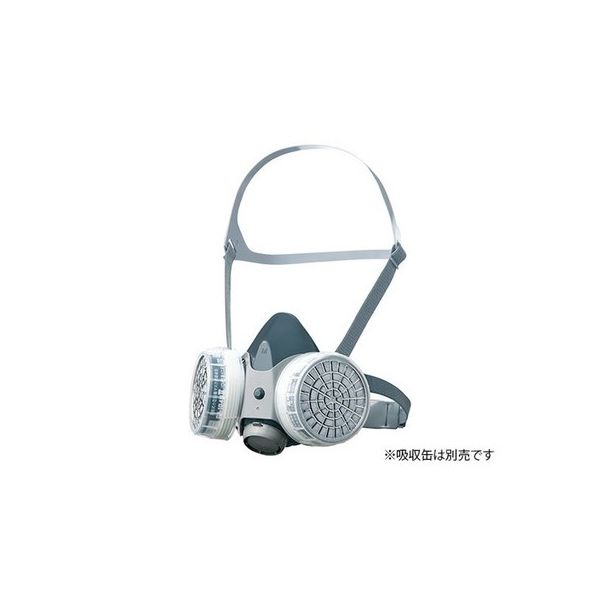 重松製作所 直結式小型防毒マスク GM28S(L)HB 1個 61-0473-84（直送品）