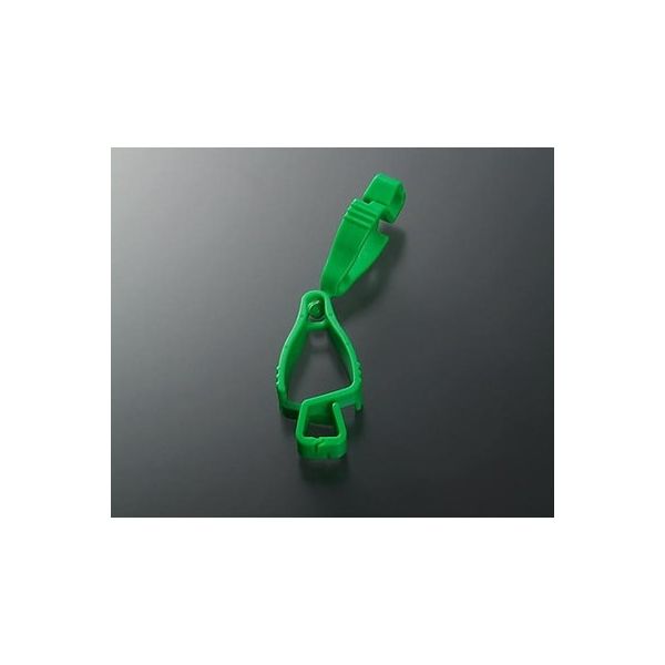 アイシス グローブキャッチャー クリップタイプ(緑) GG4620SG 入数:1個 1個 61-0478-40（直送品）