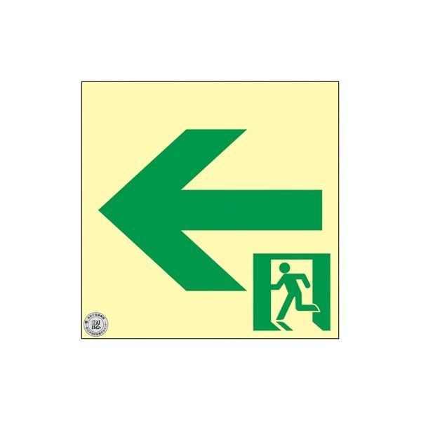 日本緑十字社 中輝度蓄光式 通路誘導標識 壁面ステッカータイプ「←」 TSN962 1枚 61-9938-67（直送品）