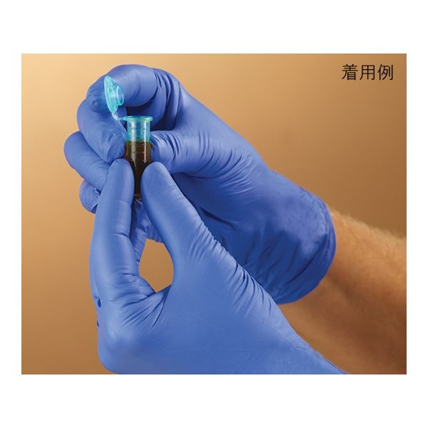 サーモフィッシャーサイエンティフィック Comfort ニトリルグローブ XS 19-041-171A 1箱(200枚)（直送品）