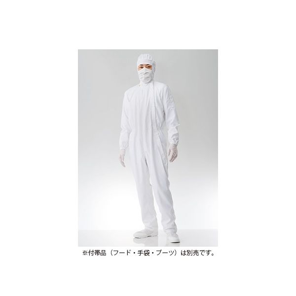 防塵ツナギ服 白 FX120C-01