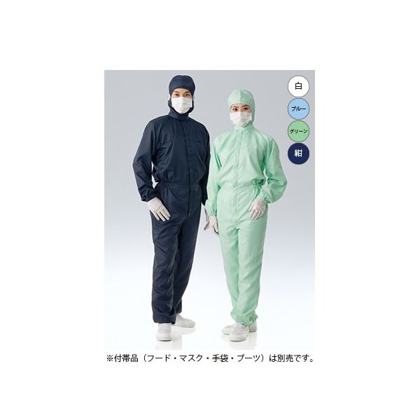 防塵ツナギ服 グリーン FH199C-03