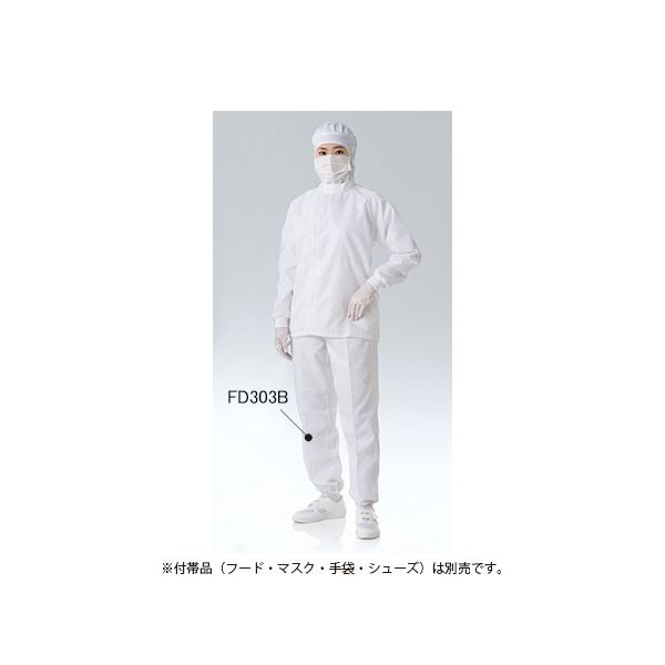東洋リントフリー 防塵上着 白 FD213Cー01 M FD213C-01 1枚 61-0092-09（直送品）
