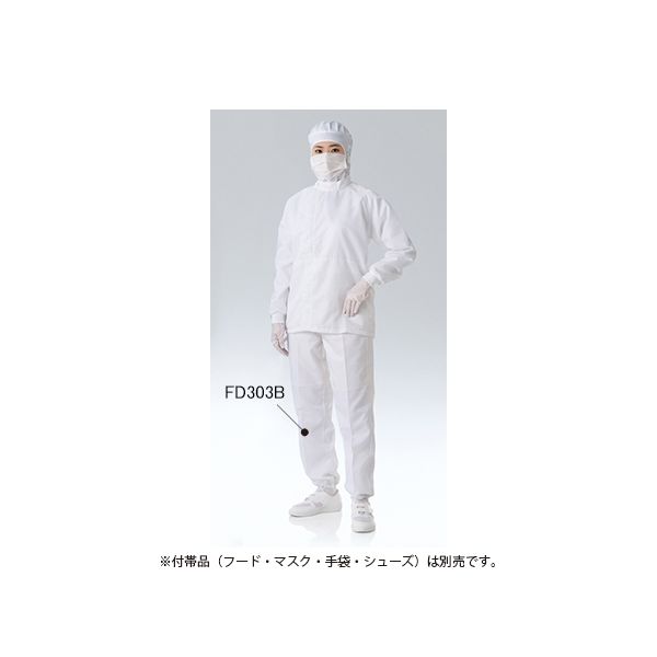 東洋リントフリー 防塵上着 白 FD213Cー01 4L FD213C-01 1枚 61-0092-13（直送品）