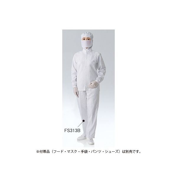 東洋リントフリー 防塵上着 白 FS215Cー01 3L 1枚 61-0092-18（直送品）