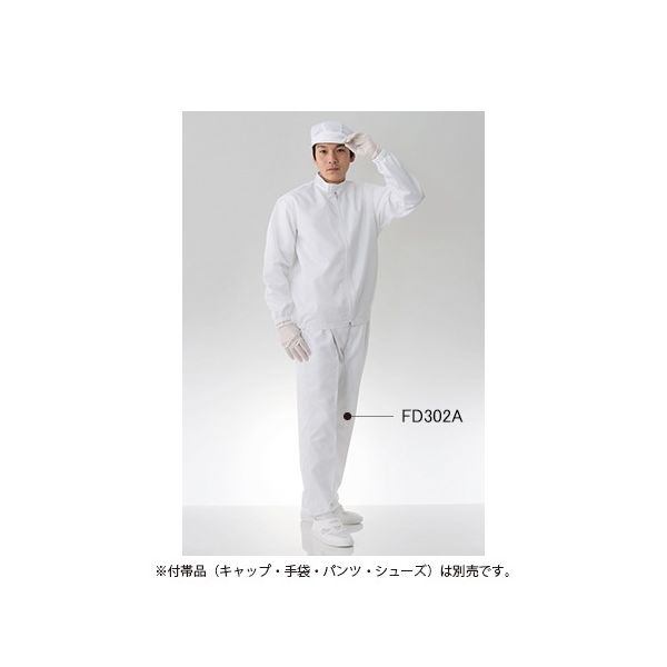 東洋リントフリー 防塵上着 白 FD216Cー01 4L 1枚 61-0092-25（直送品）