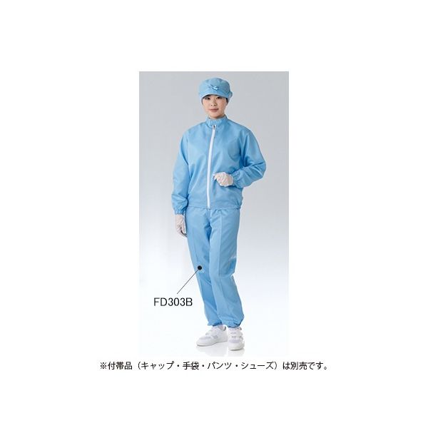 東洋リントフリー 防塵上着 青 FD216Cー02 S FD216C-02 1枚 61-0092-26（直送品）
