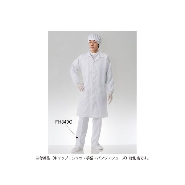 東洋リントフリー 防塵コート 白 FH240Cー01 M 1枚 61-0092-33（直送品）