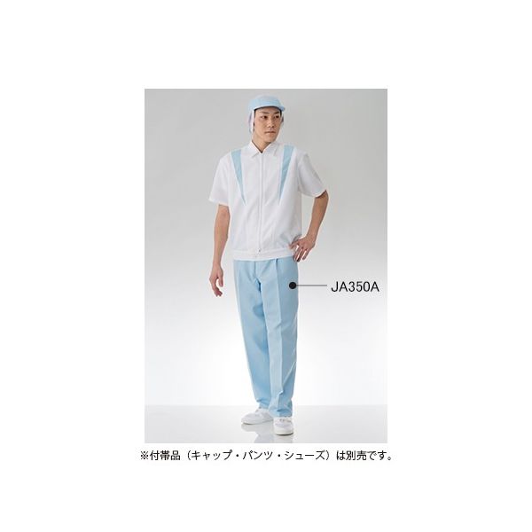 東洋リントフリー クリーン半袖上着 白×青 JB258Aー12 S JB258A-12 1枚 61-0092-68（直送品）