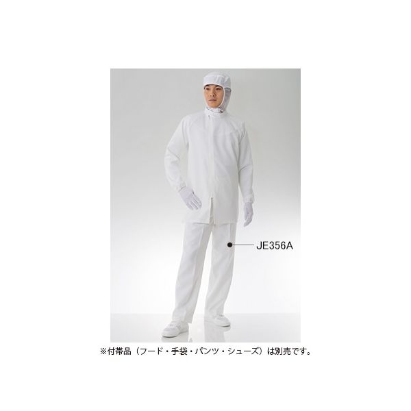 東洋リントフリー クリーン上着 白 JE266Cー01 S JE266C-01 1枚 61-0092-74（直送品）