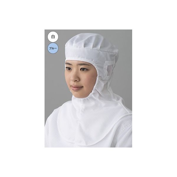 東洋リントフリー 防塵フード 青 FC405Cー02 LL 1枚 61-0094-58（直送品）