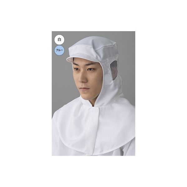 東洋リントフリー 防塵フード 白 FC407Cー01 LL FC407C-01 1枚 61-0094-59（直送品）