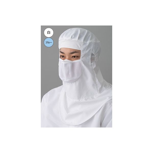 東洋リントフリー 防塵フード 青 FX441Cー02 L 1枚 61-0095-14（直送品）