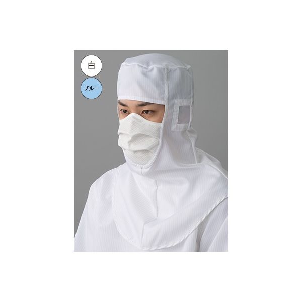 東洋リントフリー 防塵フード 白 FC442Cー01 M 1枚 61-0095-16（直送品）
