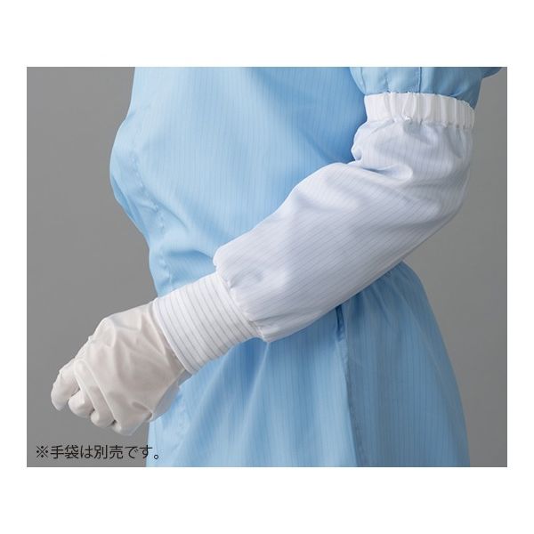 東洋リントフリー クリーンアームカバー 白 FC919Cー01 L FC919C-01 1双 61-0095-99（直送品）