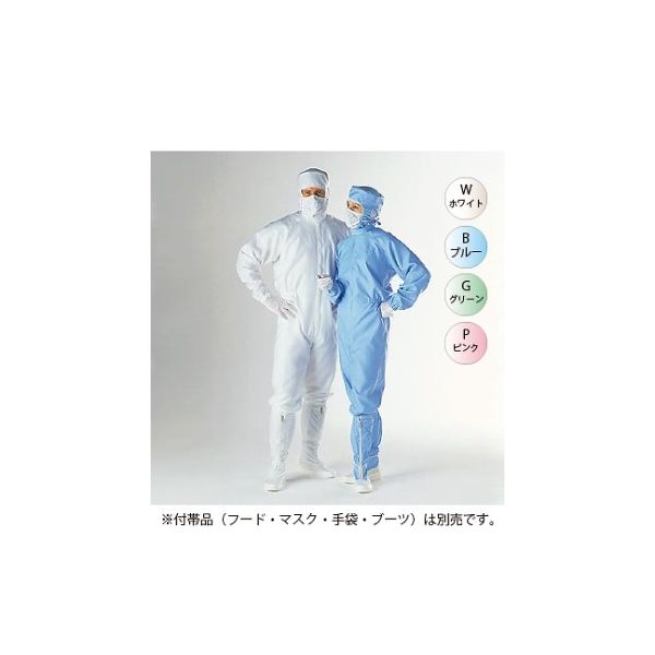 ゴールドウイン プリータSCXワンピース PP1020 ホワイトLL PP1020-01-LL 1枚 61-0123-35（直送品）