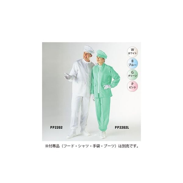 ゴールドウイン セパレーツパンツ PP2202 ブルーL PP2202-07-L 1枚 61-0126-17（直送品）