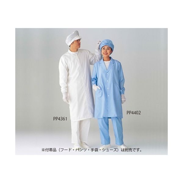 ゴールドウイン テーラードカラーコート PP4402 ブルーM PP4402-07-M 1枚 61-0127-41（直送品）