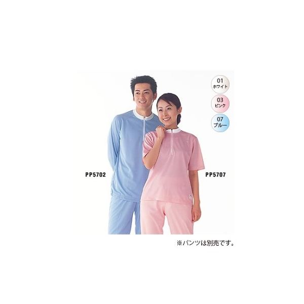 ゴールドウイン テクノミドラーシャツ 首・袖口フライス ブルー L PP5702W-07-L 1枚 61-0127-87（直送品）