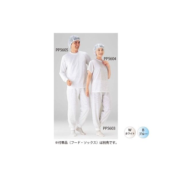 ゴールドウイン クリーンスウェットパンツ PP5603P ブルー3L PP5603P-07-3L 1枚 61-0129-31（直送品）