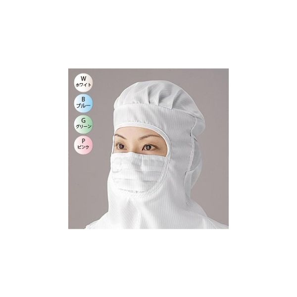 ゴールドウイン マスク付フード PA1280 ホワイトLL PA1280-01-LL 1枚 61-0130-68（直送品）