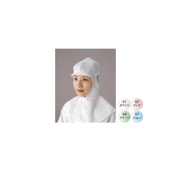 ゴールドウイン ツバ付フード ブルー M PA1338-N7-M 1枚 61-0131-34（直送品）