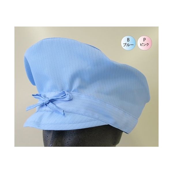 ゴールドウイン キヤツプ PA1212 ブルーL PA1212-07-L 1枚 61-0131-58（直送品）