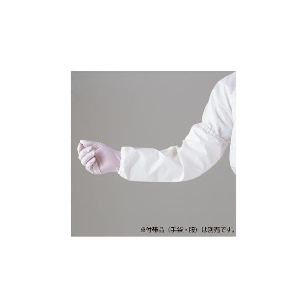 ゴールドウイン 耐薬腕カバー PA7502 ホワイトF PA7502-01-F 1枚 61-0133-89（直送品）